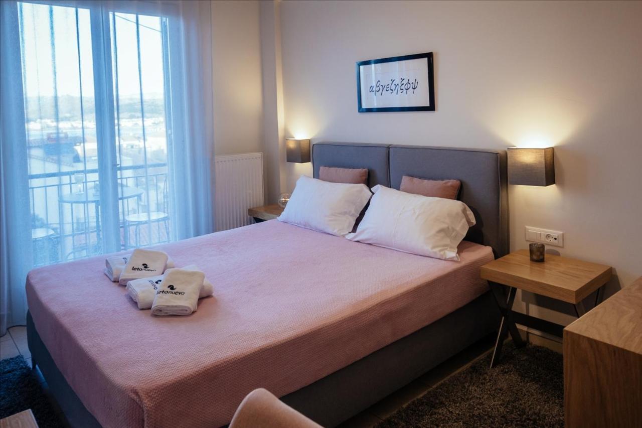 Hotel Leto Nuevo Nafplio